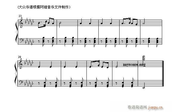 划船(钢琴小曲)2