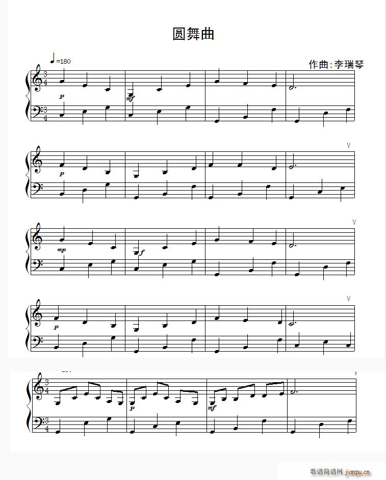 圆舞曲(第5号作品)1