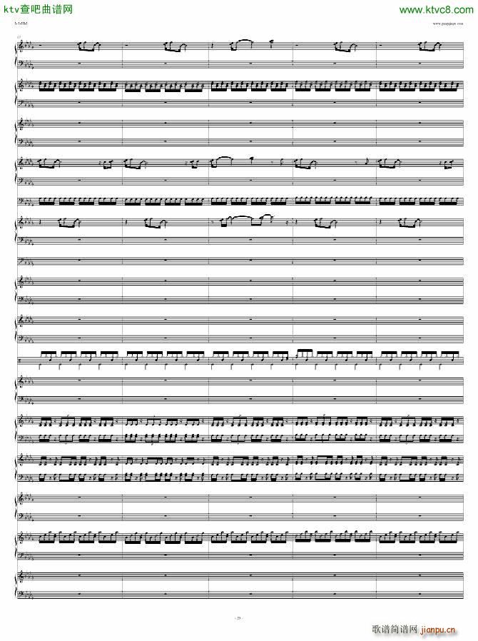 冻土高原_Kanon23