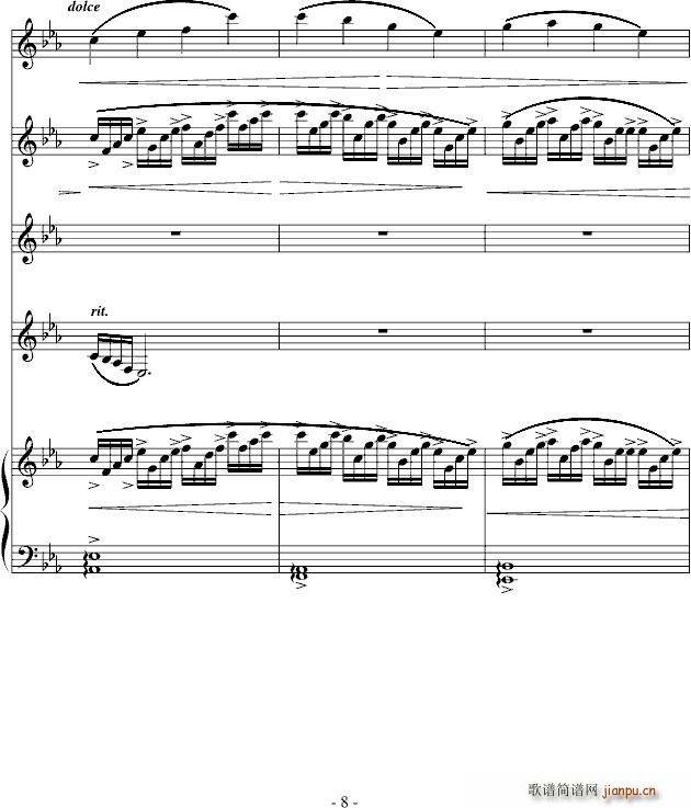 北雪南雨原手稿 赠每一天 英雄惜英雄_高天海 Skysea8