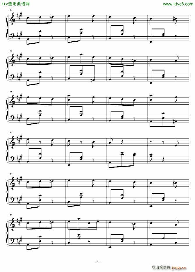 游园小记_大门牙6