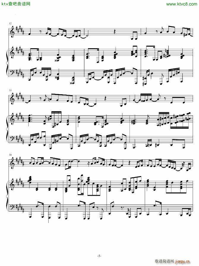 飘雪 对不起 我爱你 �u�Q版1