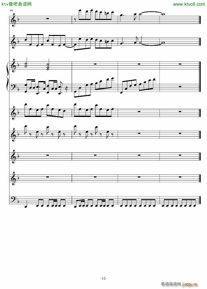 送给 万恶的 SAT_wojiaoyanjiajun12