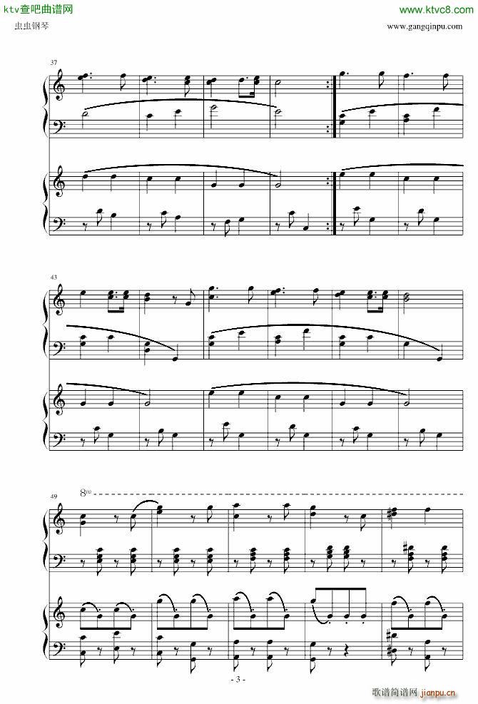 小星星简易变奏曲 双钢琴_莫扎特3