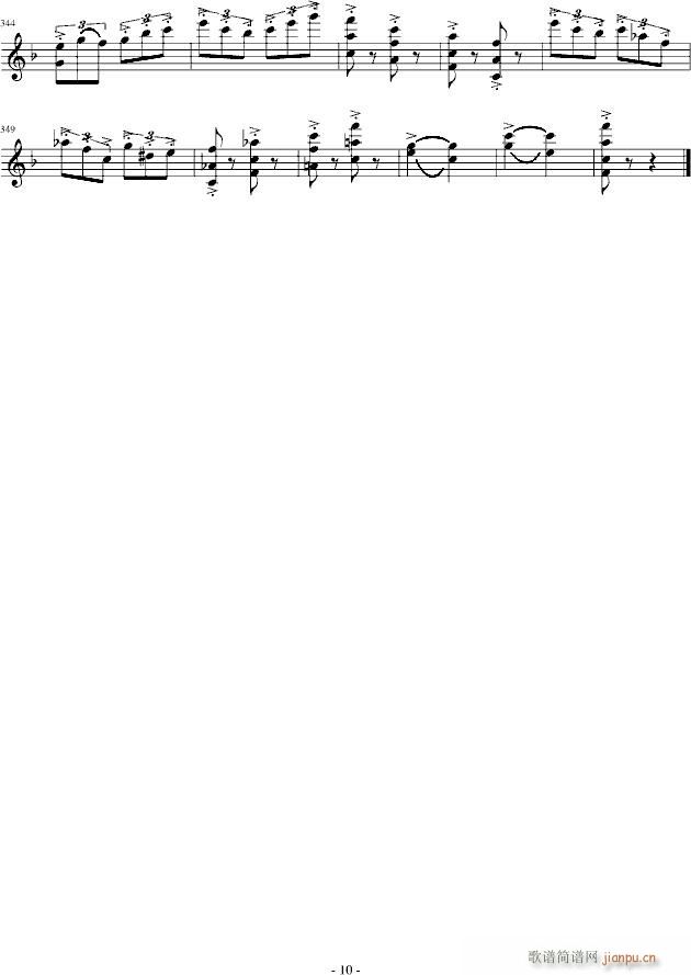 幽默变奏曲_DXF10