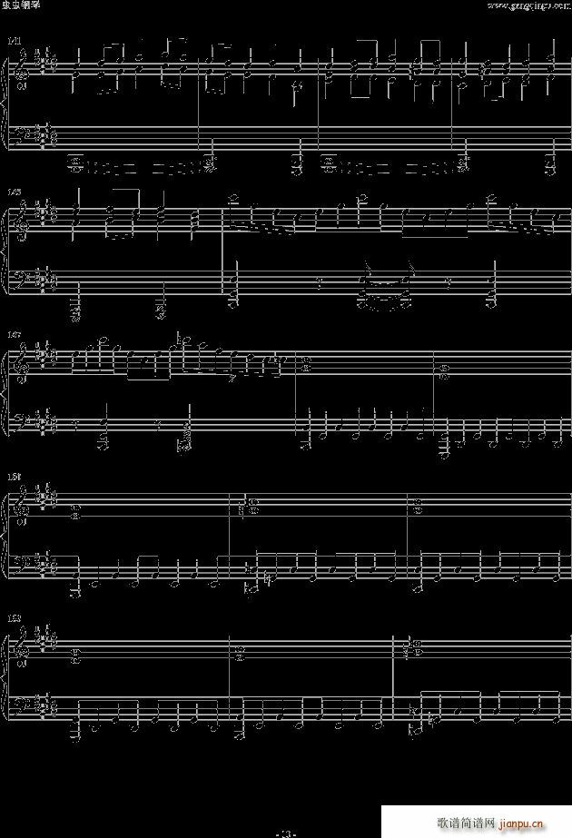 红莲の弓矢 5分钟完整版_进击的巨人13