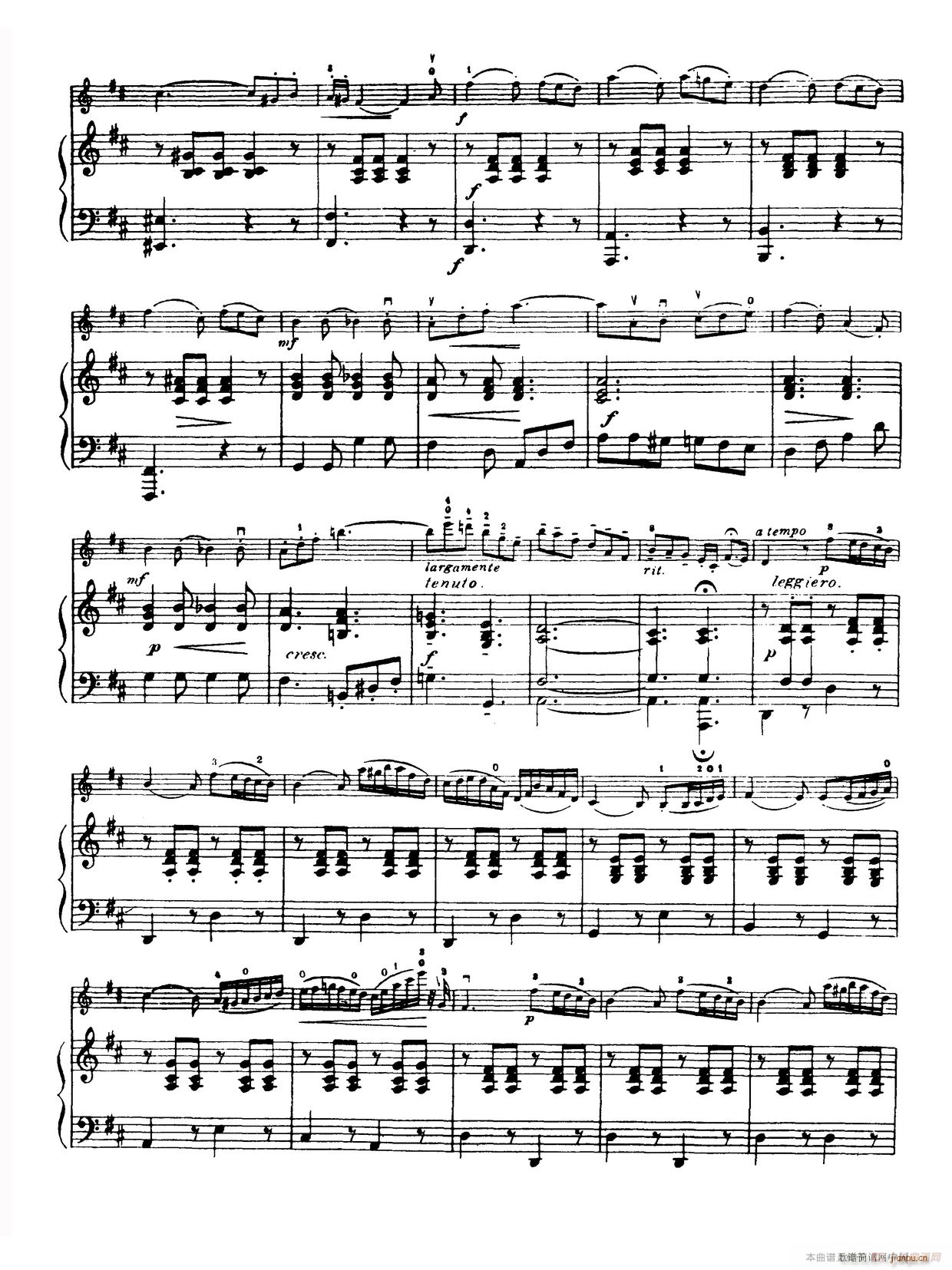 D大调学生协奏曲13