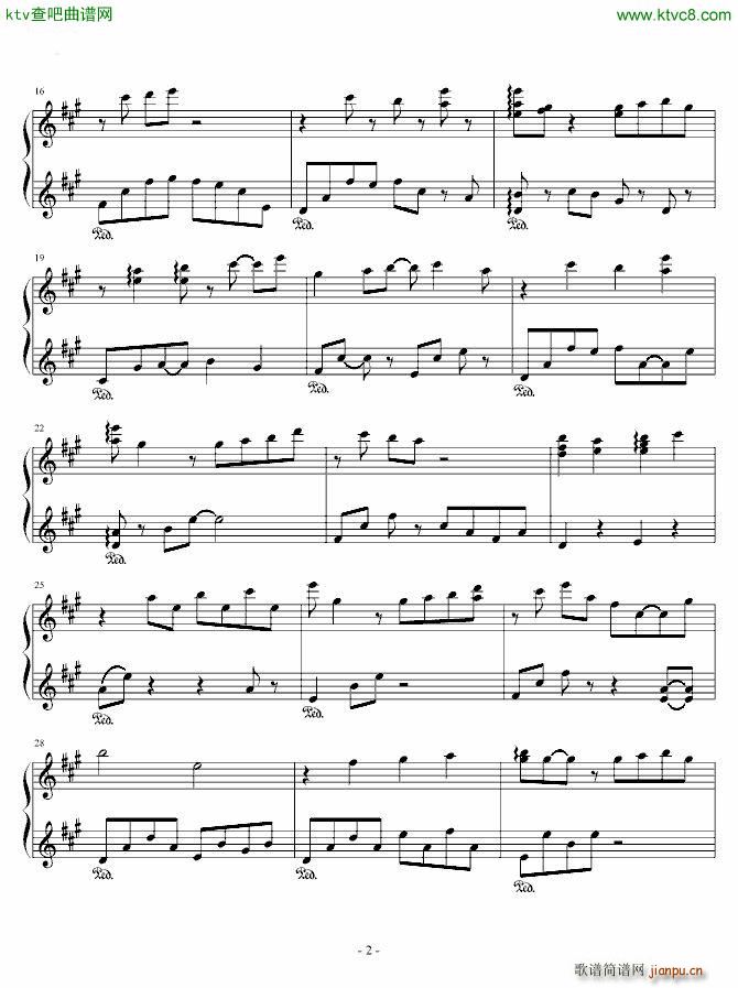 �n月のテイアラ piano ver 夜明前的琉璃色Moonlight Cradle_动漫2