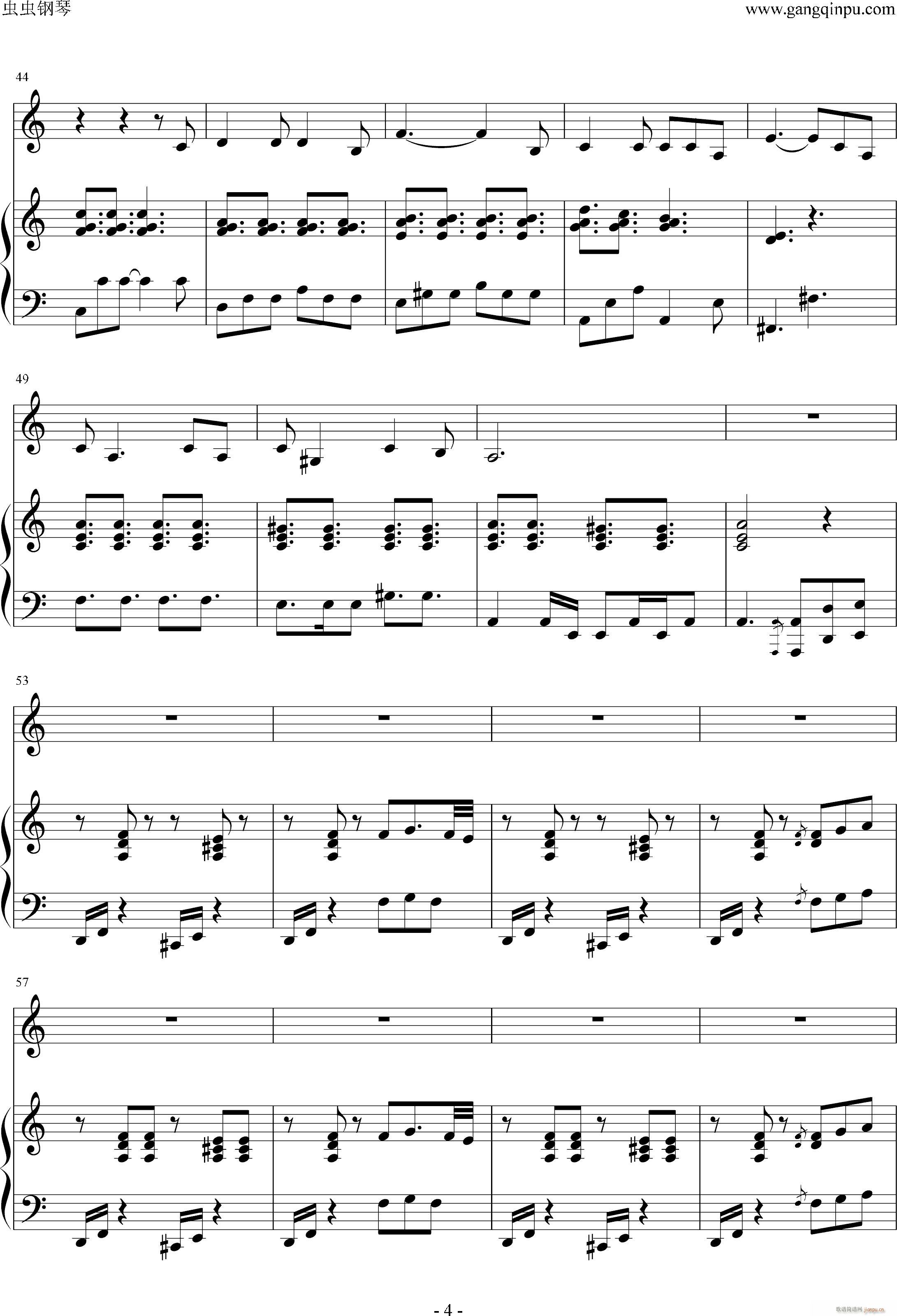 我要我们在一起（）_邓紫棋4