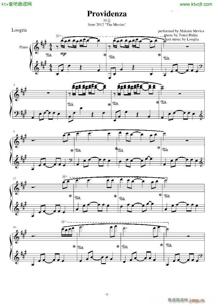 Providenza 神意_马克西姆 Maksim Mrvica1
