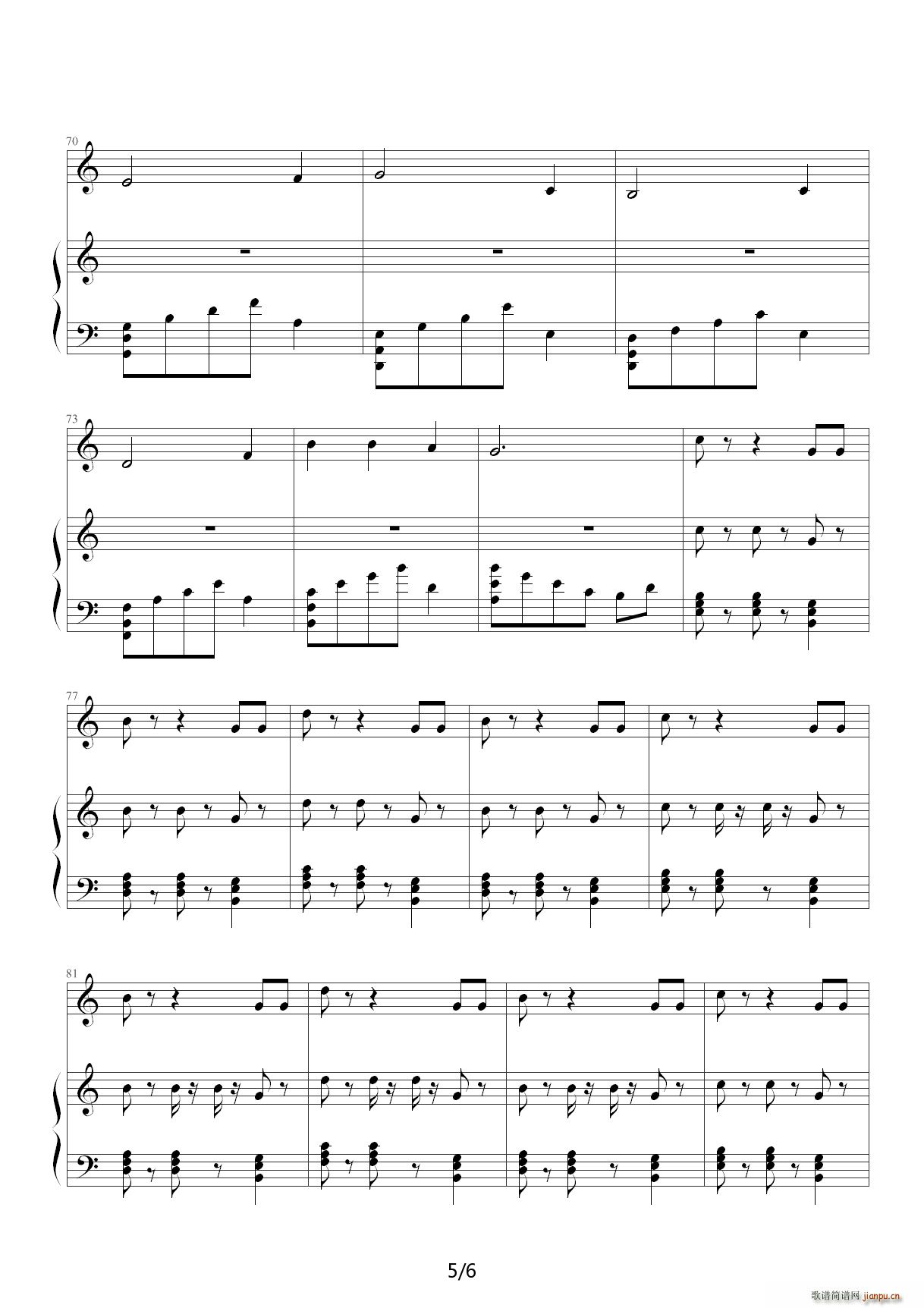 迎新圆舞曲-邢仲余-钢琴最终完美版5