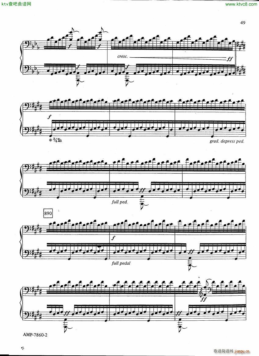 Adams Phrygian Gates 二18