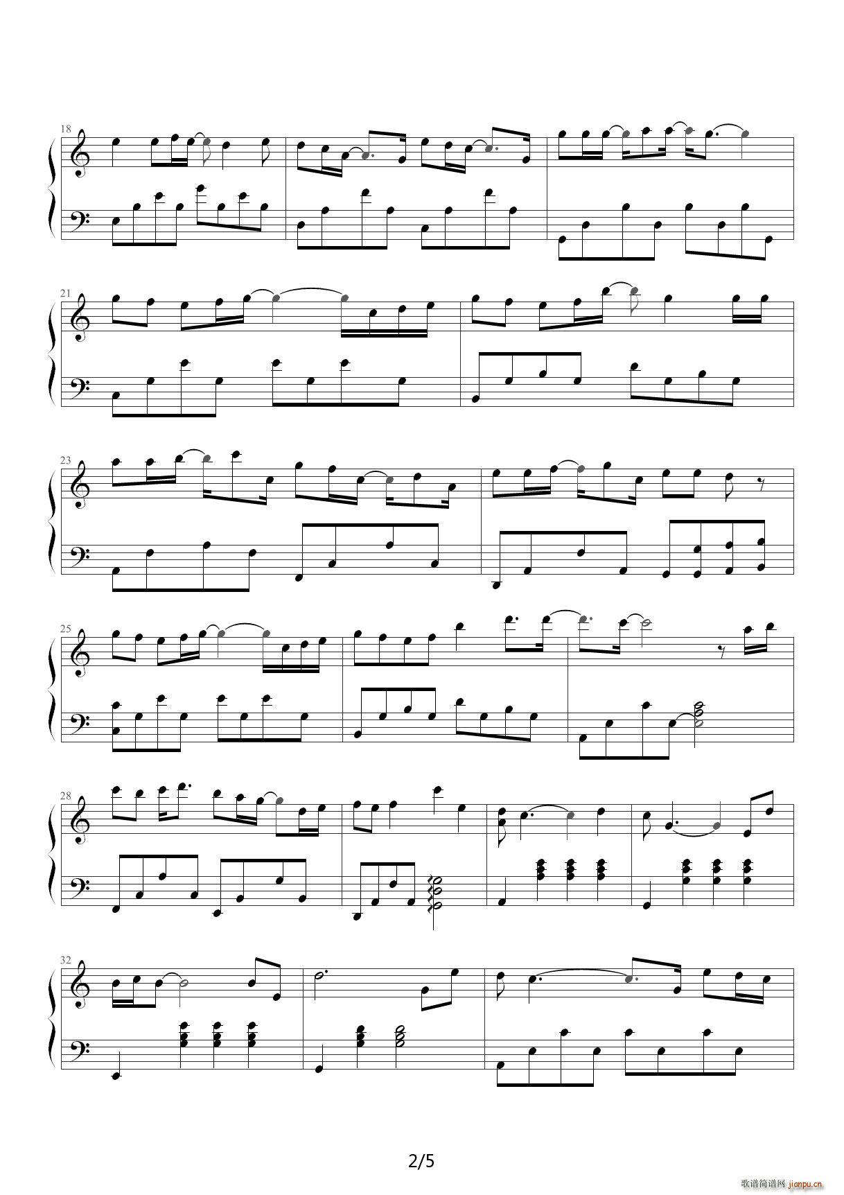 泪了 曾沛慈 《终极三国》片尾曲 C调2