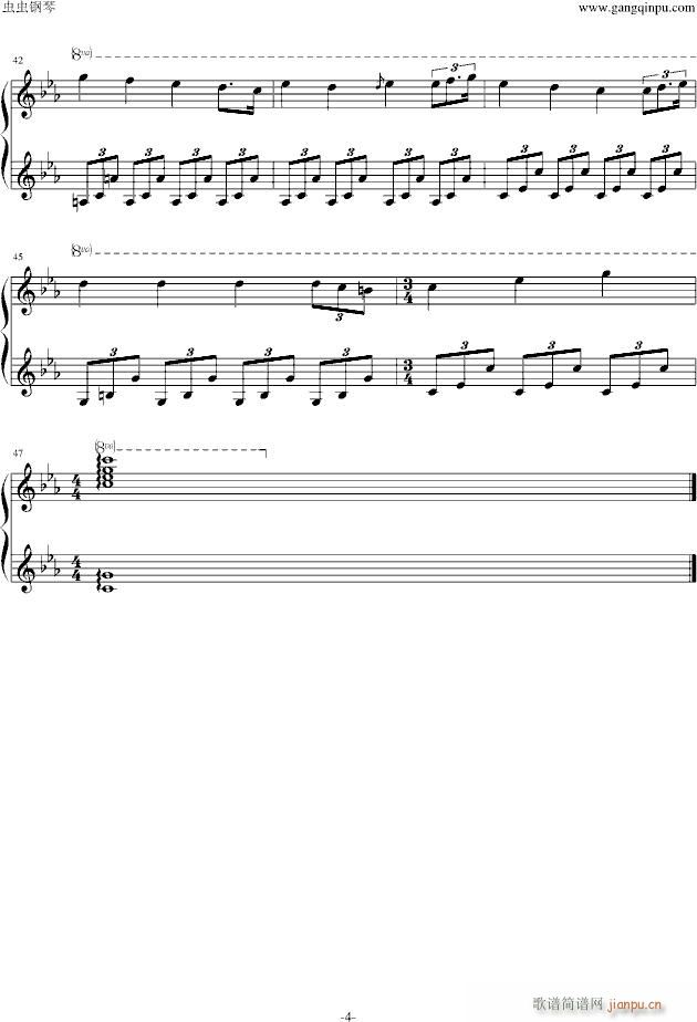 Sentimental Blue_全秀妍4