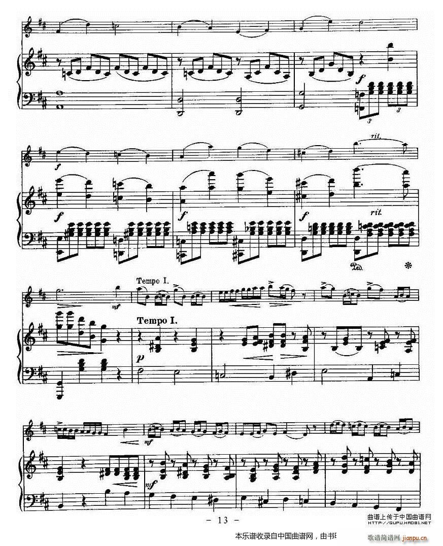 里丁格（Oskar Rieding)b小调小提琴协奏）13