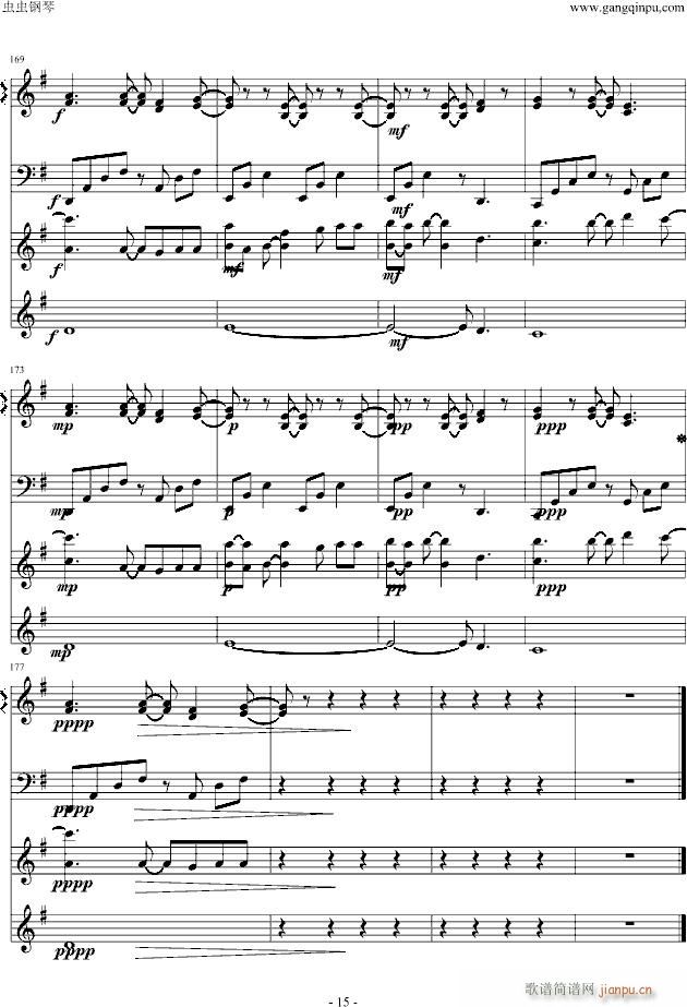 in little time-GARNET CROW-柯南歌手_Garnet Crow15