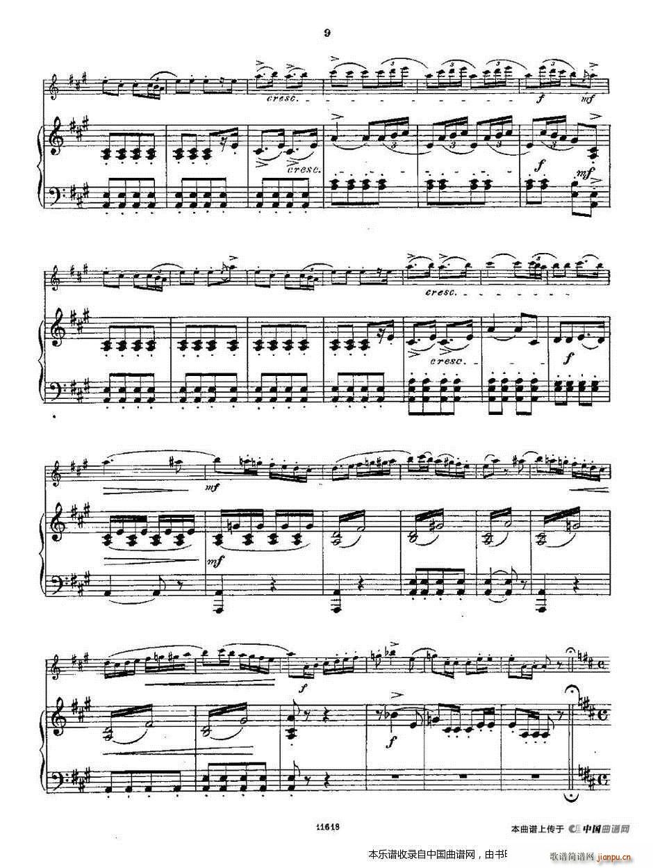 Opern-Transcriptionen Op 45-3（长笛 钢琴伴奏） 长笛谱9