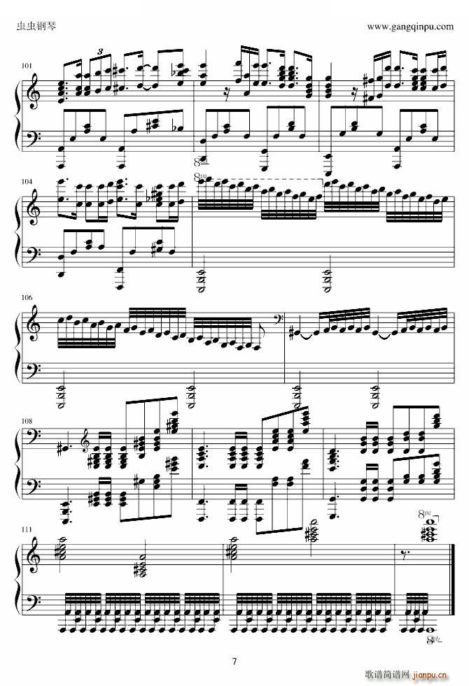 Tragedy 悲剧_��釜俊一7