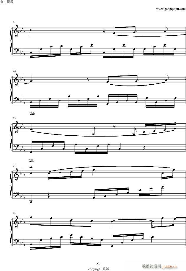 小王子的星球_Richard Cocciante5