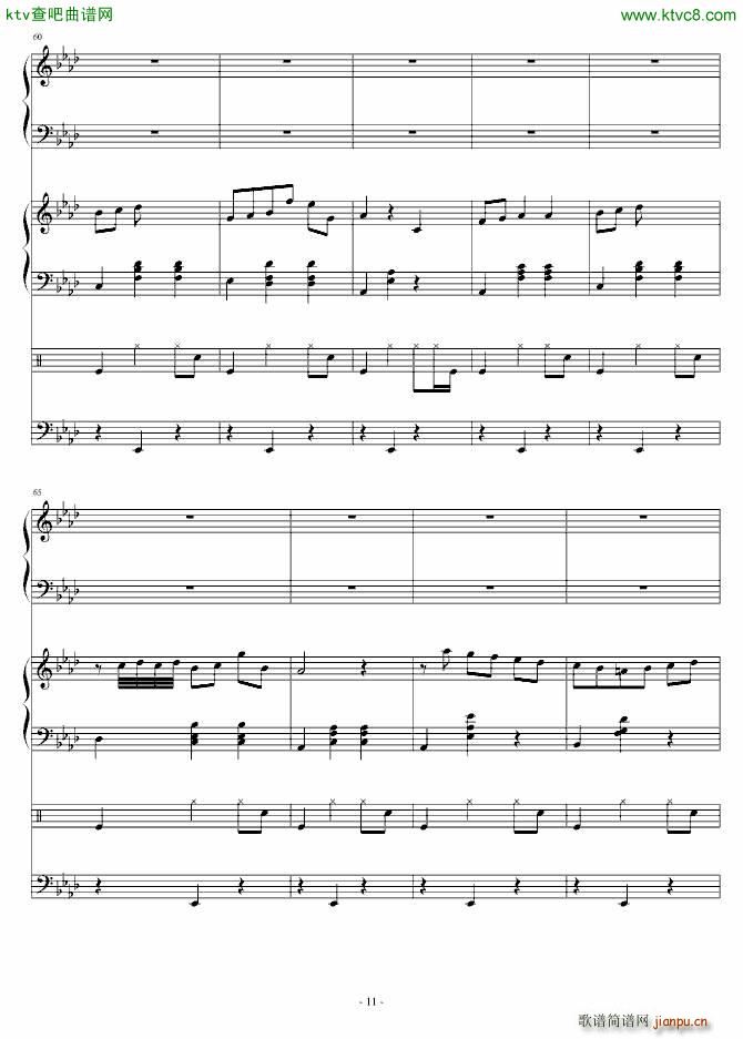 brilliant dance floor_Strewart11