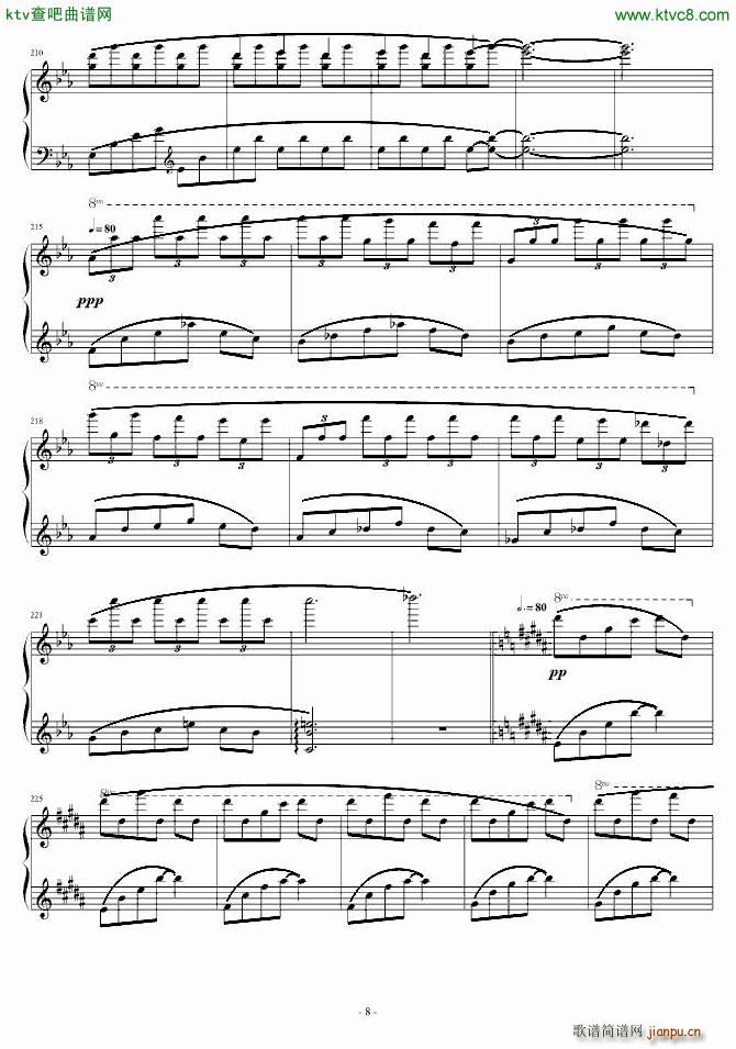 Blue Waltz_Mazeppa秋涯8