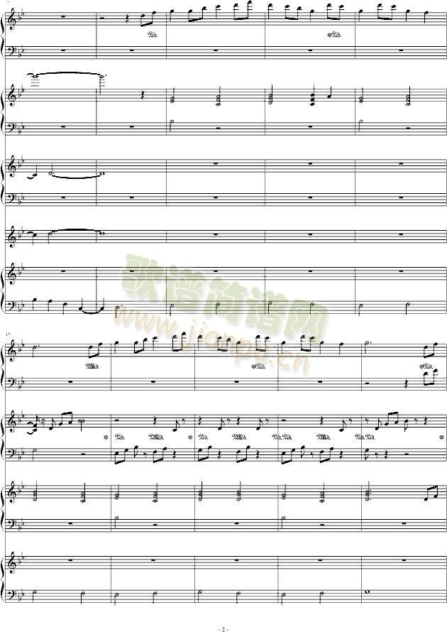 犬夜叉插曲2