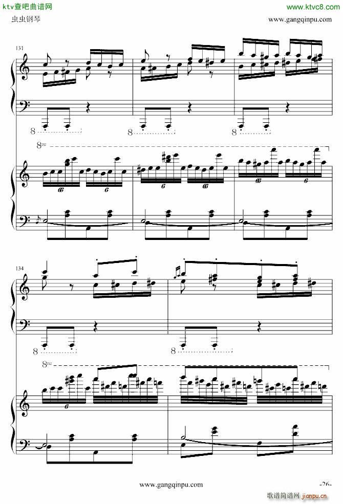 斗琴 就找土耳其 真实惠_莫扎特26