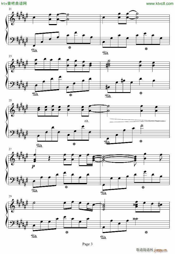 someones watching over me 升调版3