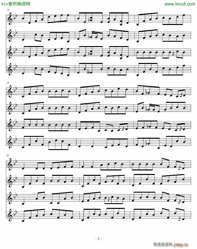 给大家写一个闹铃_nicky1