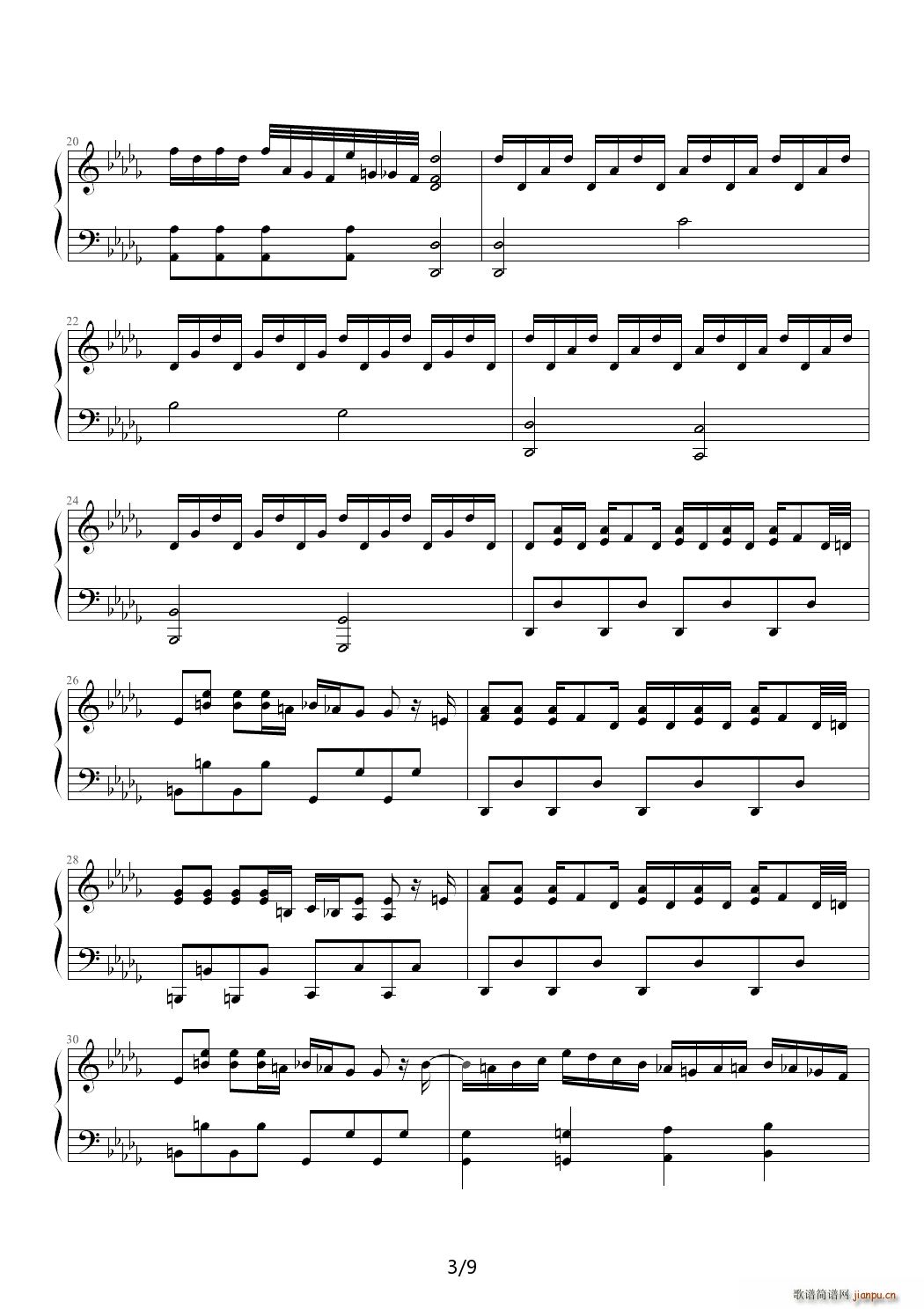 root beer rag 降D调3