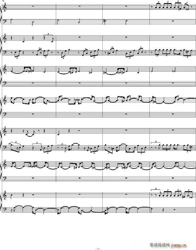 Dragon Ball Fight_动漫17