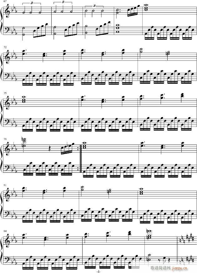 冰蓝组曲：旋转冰宫_舍勒七世4