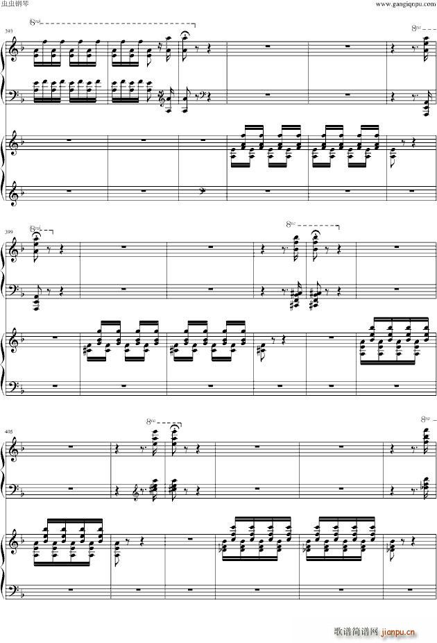 幻之舞_李斯特35