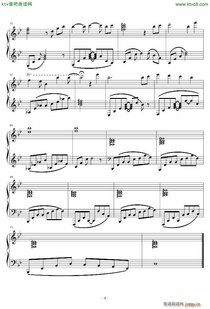 零の���E Delivered Thoughts_零之轨迹4