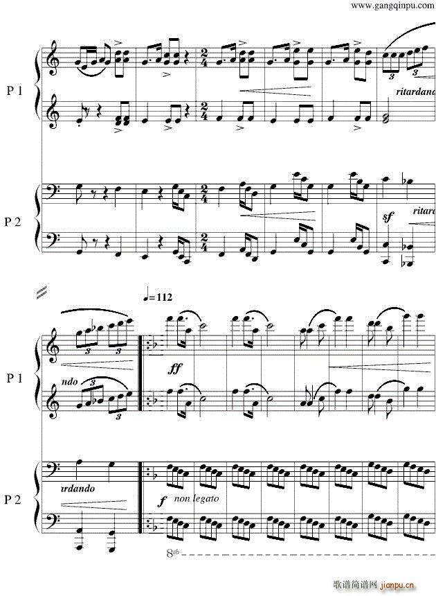 黄河狂想曲（四手联弹） 五线谱―_piano2ez6