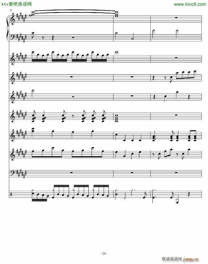 Festival Carnival_Ku Klux Klan23