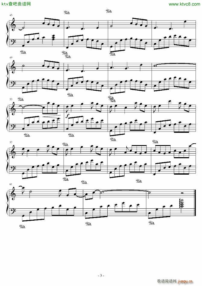 迎着风_流风遗韵3