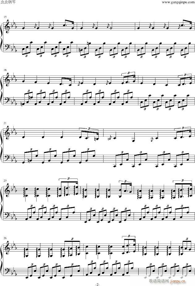 Sentimental Blue_全秀妍2