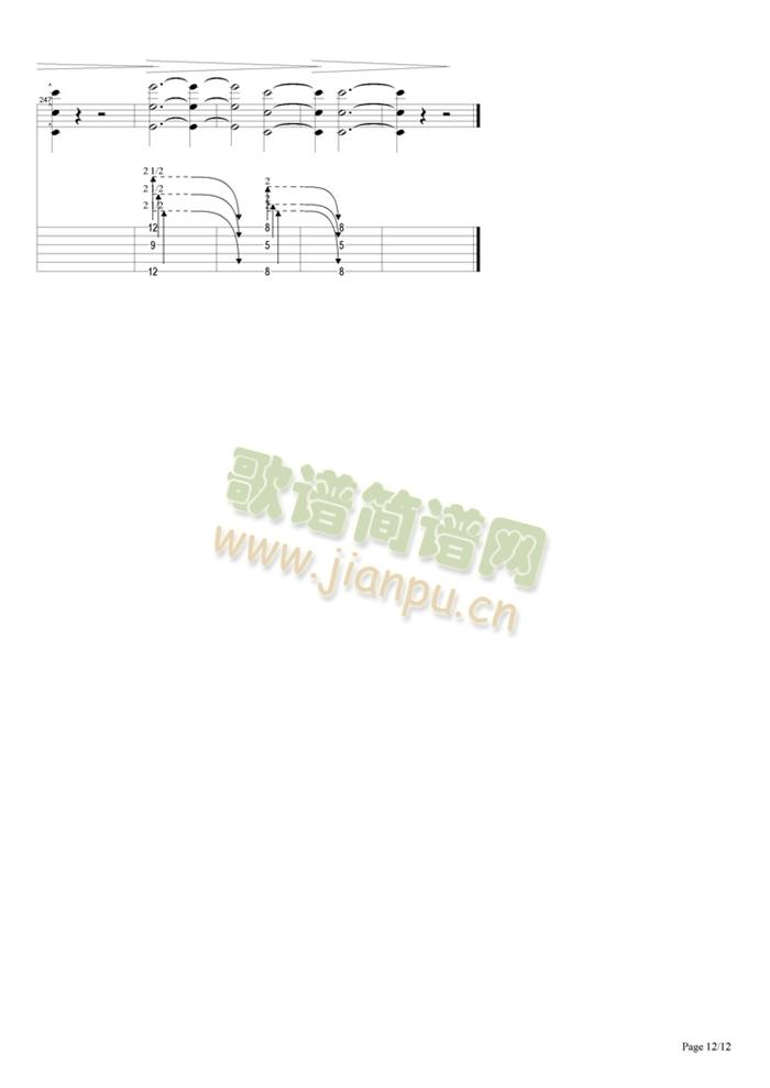Locomotive (Complicity)（2）12