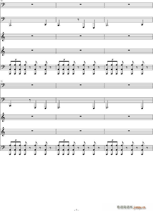 恐怖组曲之吸血鬼 德古拉7