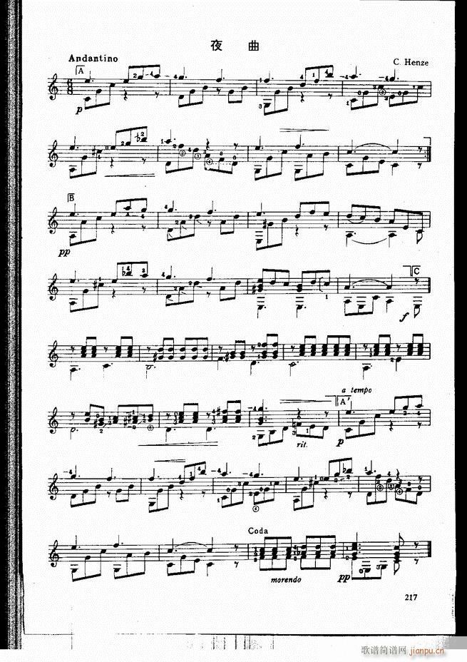 古典吉他演奏教程181-24037