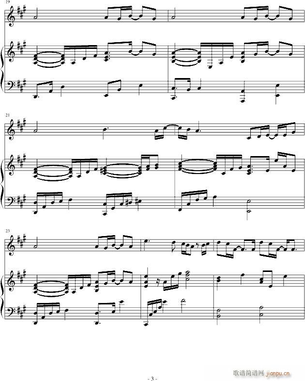 the rose~melody in the sky_佚名4