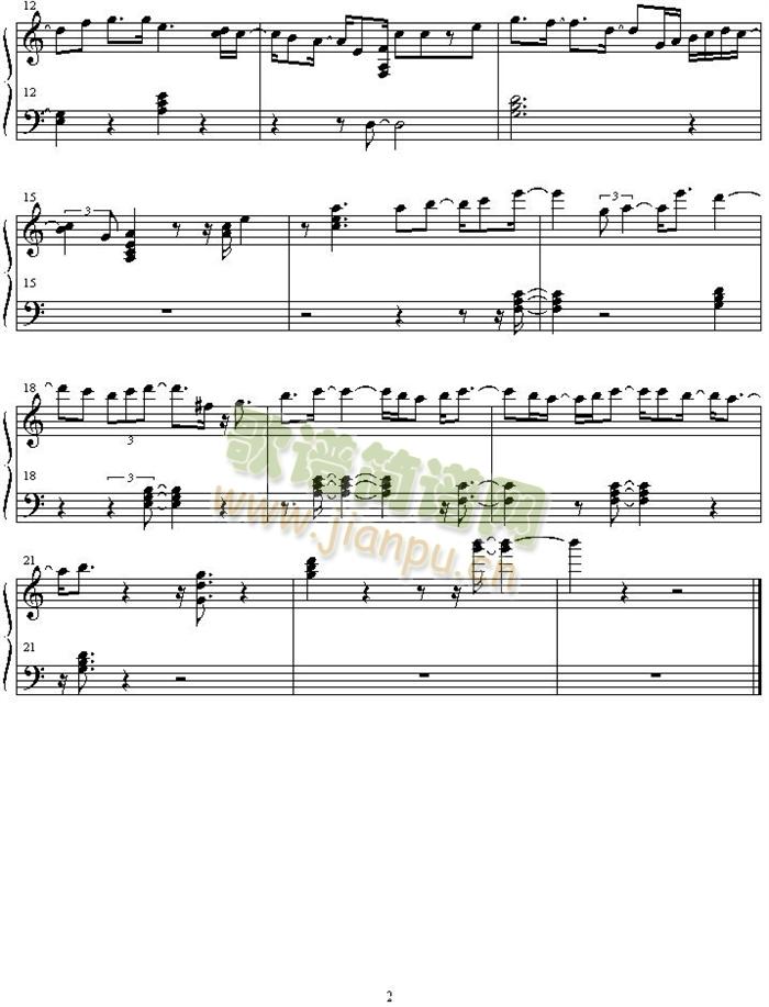 theme_of_love2