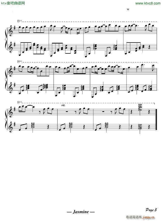 Rurutia Opus Music Box Ver_RURUTIA5