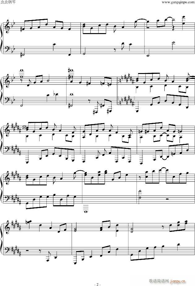 �|方�B奏曲 II Pianoforte 第二部分_东方project2