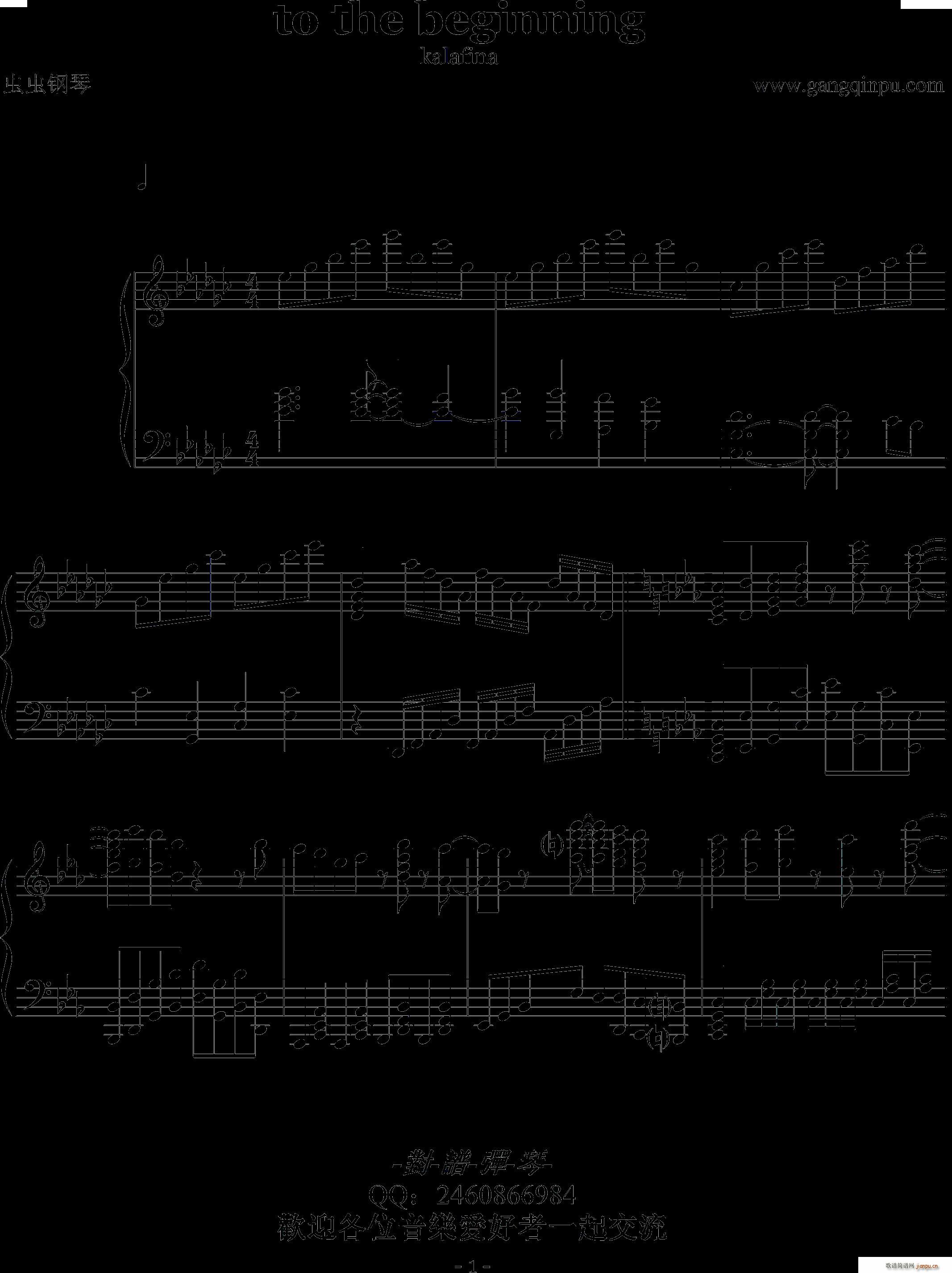 to the beginning 钢琴版 �ψV��琴_尾浦游纪1