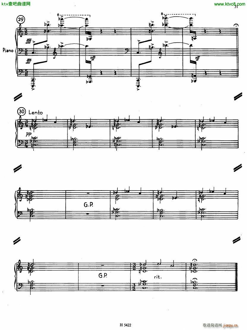 Fiser concerto da camera for piano full score15