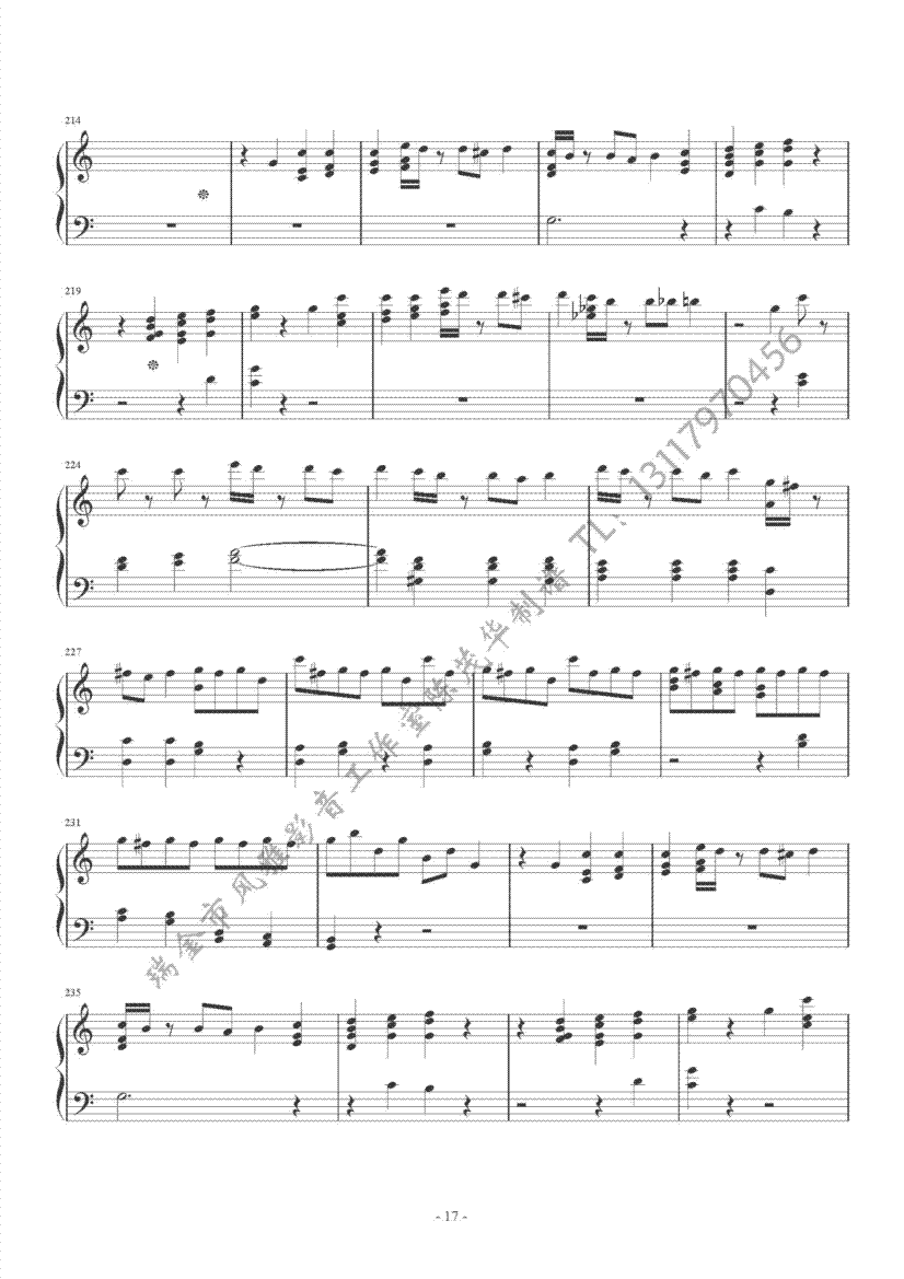 海顿c大调奏鸣曲171