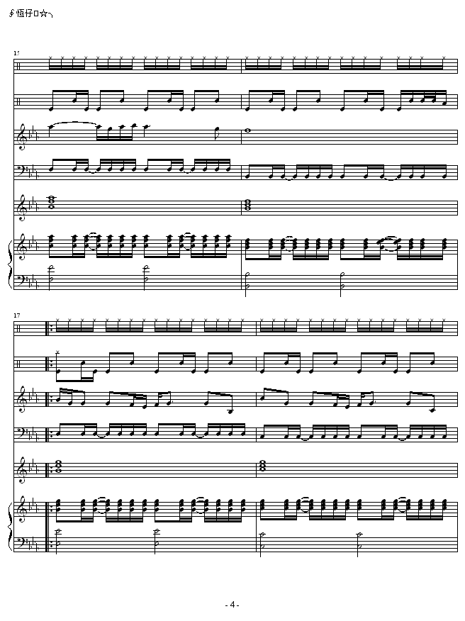 0_许魏4