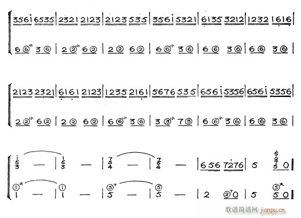快乐之舞51
